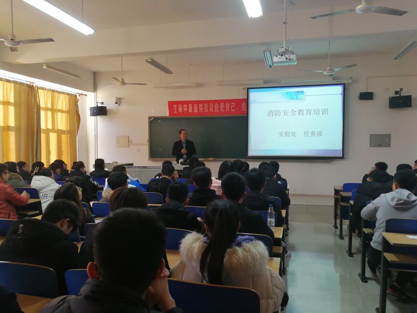 土木青马培训2.jpg 土木青马培训2.jpg