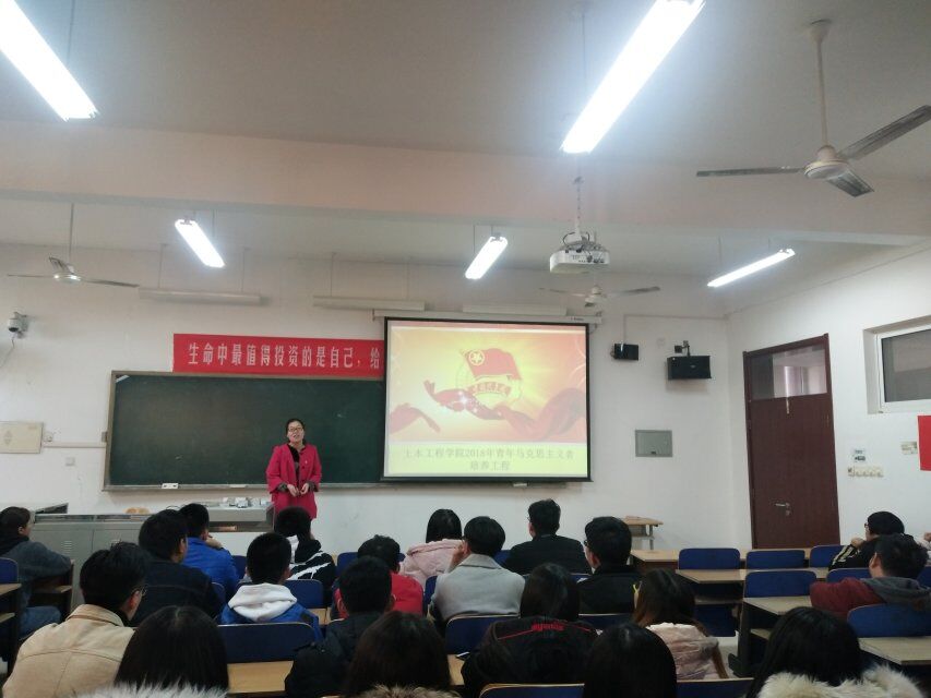 土木青马培训3.jpg 土木青马培训3.jpg