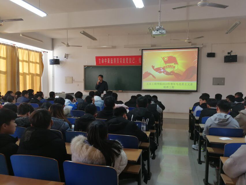 土木青马培训1.jpg 土木青马培训1.jpg