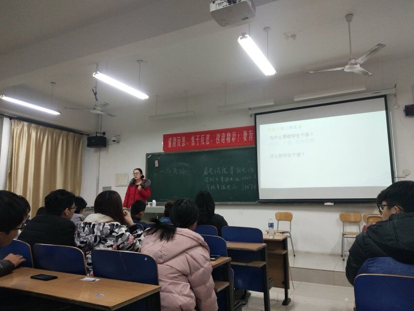 土木青马培训4.jpg 土木青马培训4.jpg